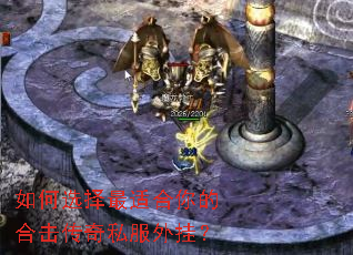 ���ѡ�����ʺ���ĺϻ�����˽����ң�