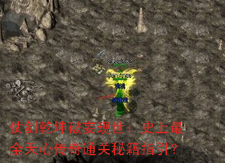 �̽�Ǭ������������ʷ����ȫ���Ĵ���ͨ���ؼ�ָ����