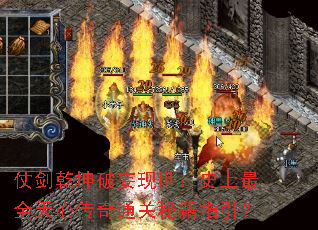 �̽�Ǭ������������ʷ����ȫ���Ĵ���ͨ���ؼ�ָ����