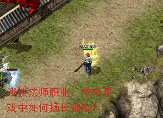 ǳ̸��ʦְҵ��������Ϸ������ﳤ�̣ܶ�