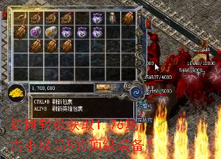 ������ɻ�ȡ1.76����С��Ʒ5�Ķ���װ����