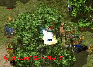 Խ����ս����ܼӿ�������