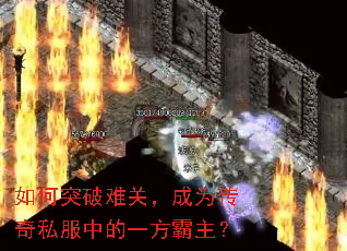 ���ͻ���ѹأ���Ϊ����˽���е�һ��������