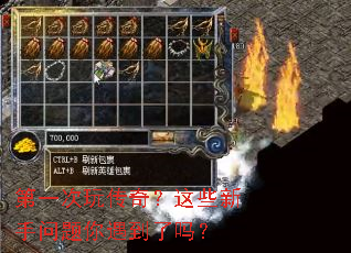 ��һ���洫�棿��Щ������������������