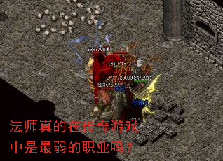 ��ʦ����ڴ�����Ϸ����������ְҵ��