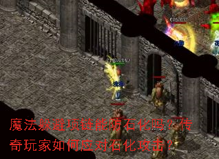 ħ����������ܷ�ʯ���𣿴���������Ӧ��ʯ��������