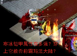 �������������ж�ǿ���������ܷ�ư��귨��½��