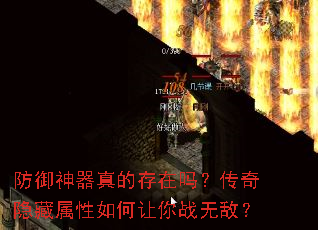 ����������Ĵ����𣿴������������������ս�޵У�