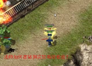 ��ʦ���������ʵ�ָ�Ч���棿