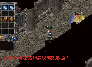 ��ʦ���������ʵ�ָ�Ч���棿