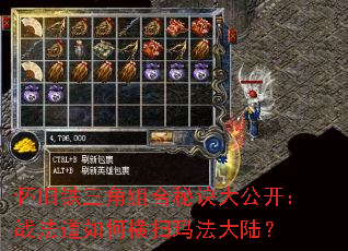 ��������������ؾ��󹫿���ս������κ�ɨ�귨��½��