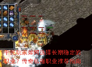 ƽ��������ѡ�����ȶ���ְҵ������˽��ְҵ�Ƽ�ָ��