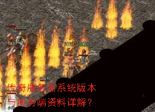���������ϵͳ�汾������������⣿