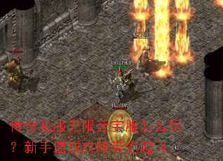 ����˽������Ԫ������ô�棿�����ٳɹ��Դ������