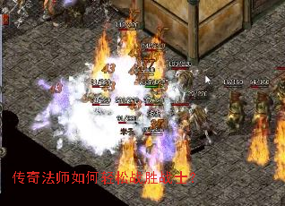 ���淨ʦ�������սʤսʿ��