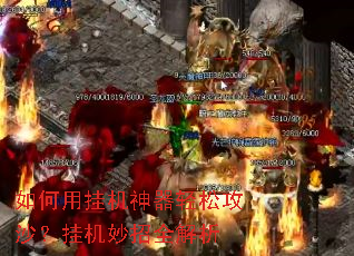 ����ùһ��������ɹ�ɳ���һ�����ȫ����