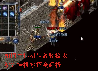 ����ùһ��������ɹ�ɳ���һ�����ȫ����