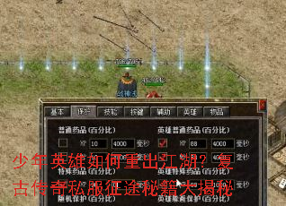 ����Ӣ������س����������Ŵ���˽����;�ؼ������
