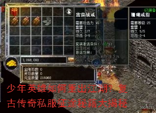 ����Ӣ������س����������Ŵ���˽����;�ؼ������