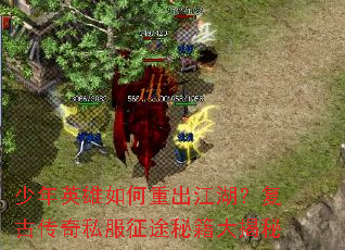 ����Ӣ������س����������Ŵ���˽����;�ؼ������