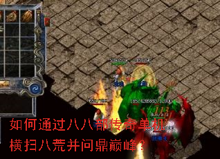 ���ͨ���˰˲����浥����ɨ�˻Ĳ��ʶ��۷壿