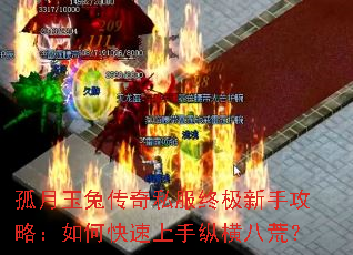 �������ô���˽���ռ����ֹ��ԣ���ο��������ݺ�˻ģ�
