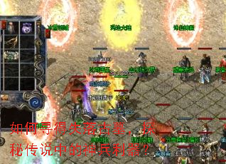 如何寻得失落古墓,探秘传说中的神兵利器? 如何寻得失落古墓,探秘传说中的神兵利器?