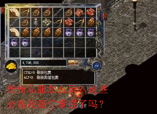 ����˽����ô�棿��Щ�ر��ؼ�����������