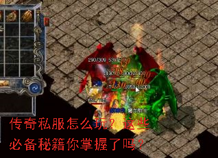 ����˽����ô�棿��Щ�ر��ؼ�����������