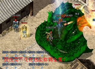 �洫�治��ǮҲ�ܳư�ȫ����