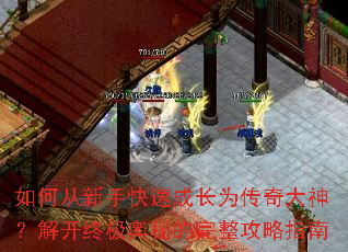 ��δ����ֿ��ٳɳ�Ϊ������񣿽⿪�ռ����ص���������ָ��
