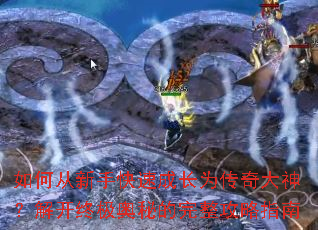 ��δ����ֿ��ٳɳ�Ϊ������񣿽⿪�ռ����ص���������ָ��