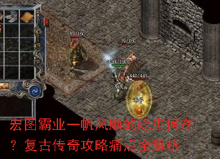 ��ͼ��ҵһ����˳���������ڣ����Ŵ��湥��ʹ��ȫ����