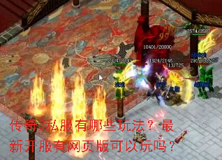 ����3˽������Щ�淨�����¿�������ҳ���������