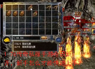 1.76����˽�����ν����¿���������ô���ܿ������֣�
