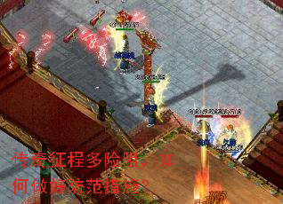 �������̶����裬������÷�����ʩ��