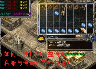 �����ת1.80���洫��˽���봫�����繫�����