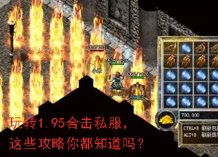 ��ת1.95�ϻ�˽������Щ�����㶼֪����