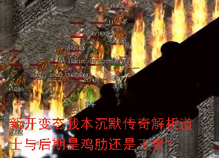 �¿���̬�ұ���Ĭ���������ʿ������Ǽ��߻������ߣ�