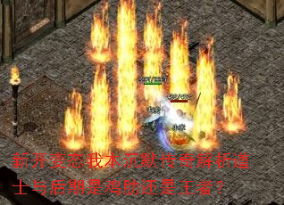 �¿���̬�ұ���Ĭ���������ʿ������Ǽ��߻������ߣ�