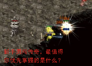 �����´����棬��ֵ�����������յ���ʲô��