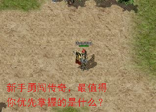 �����´����棬��ֵ�����������յ���ʲô��