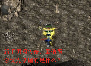 �����´����棬��ֵ�����������յ���ʲô��