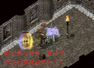 �����´����棬��ֵ�����������յ���ʲô��