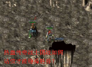 ��Ѫ����սʿ��ս���վλ�����Ȳ�ʤȯ��