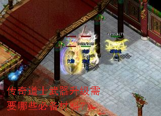 �����ʿ����������Ҫ��Щ�ر����ϣ�
