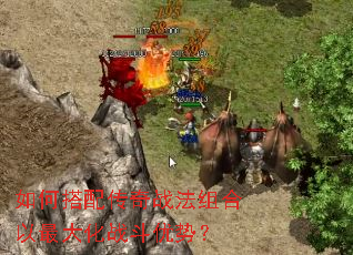 ��δ��䴫��ս����������ս�����ƣ�