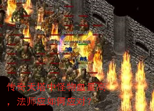 ���������й���Ѫ���ߣ���ʦӦ���Ӧ�ԣ�