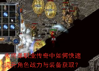 �콫��ְҵ��������ο���������ɫս����װ����ȡ��