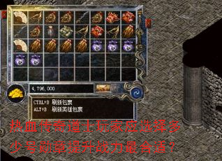 ��Ѫ�����ʿ���Ӧѡ����ٺ�ѫ������ս������ʣ�